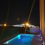 فيلة Mirador De Afre *