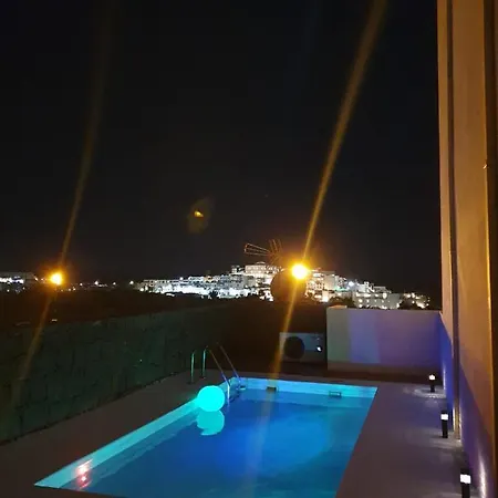 فيلة Mirador De Afre *